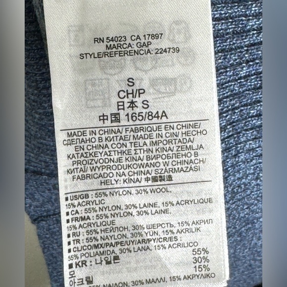 Gap Long Cardigan - Denim Blue Heather - Size Small - Picture 5 of 5